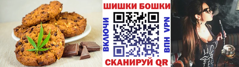 Еда ТГК марихуана  дарнет шоп  Сычёвка 