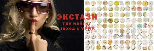 шишки Покров