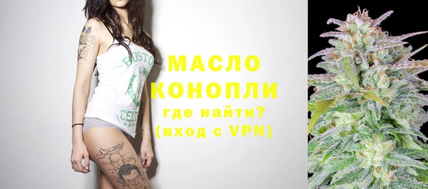 скорость Покровск