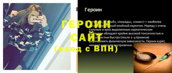 шишки Покров