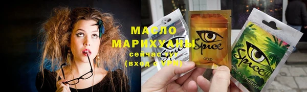 скорость Покровск