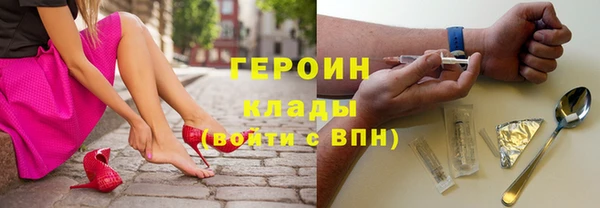 скорость Покровск