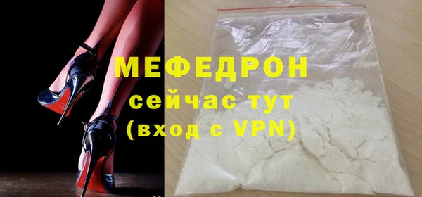 шишки Покров