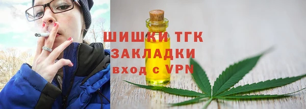 скорость Покровск