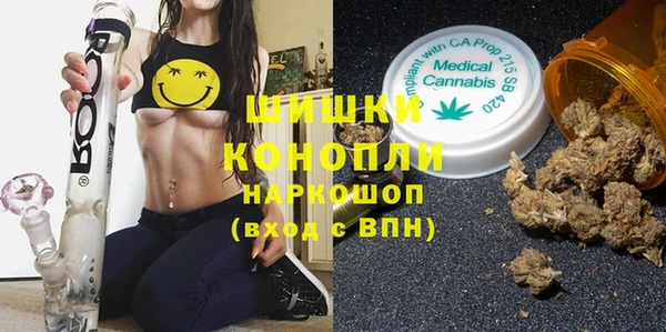 скорость Покровск