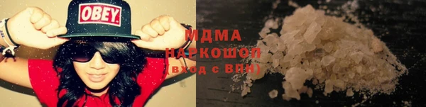 шишки Покров