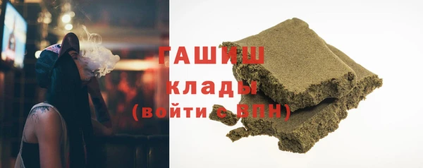 мескалин Покачи