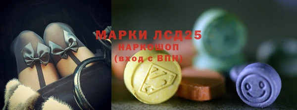 скорость Покровск