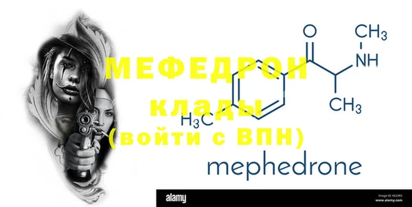 шишки Покров