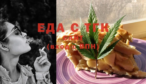 шишки Покров