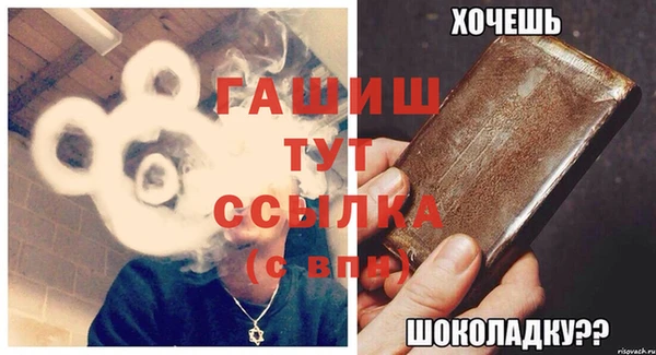 скорость Покровск