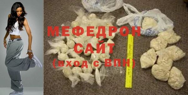 скорость Покровск
