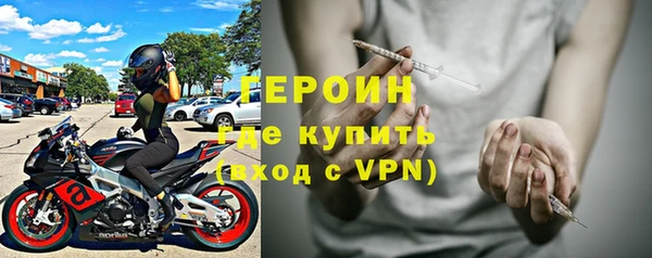 скорость Покровск