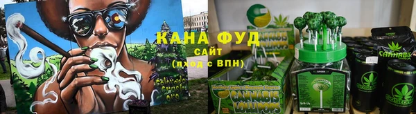 скорость Покровск