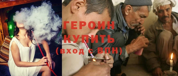 мескалин Покачи