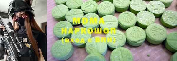 скорость Покровск