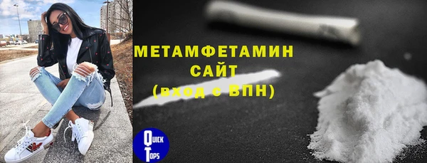 шишки Покров