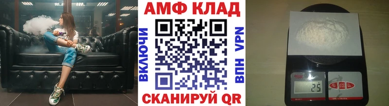 где купить наркотик  Сычёвка  hydra   Метамфетамин кристалл 