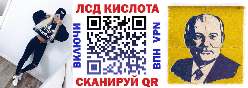 где найти   Сычёвка  Марки 25I-NBOMe 1500мкг 